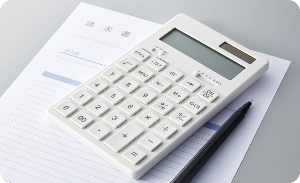 無駄を省いた明朗な料金設定