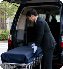 お迎え